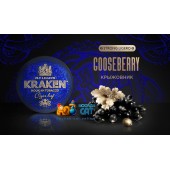Табак Kraken Gooseberry L09 Strong Ligero (Крыжовник) 30г Акцизный